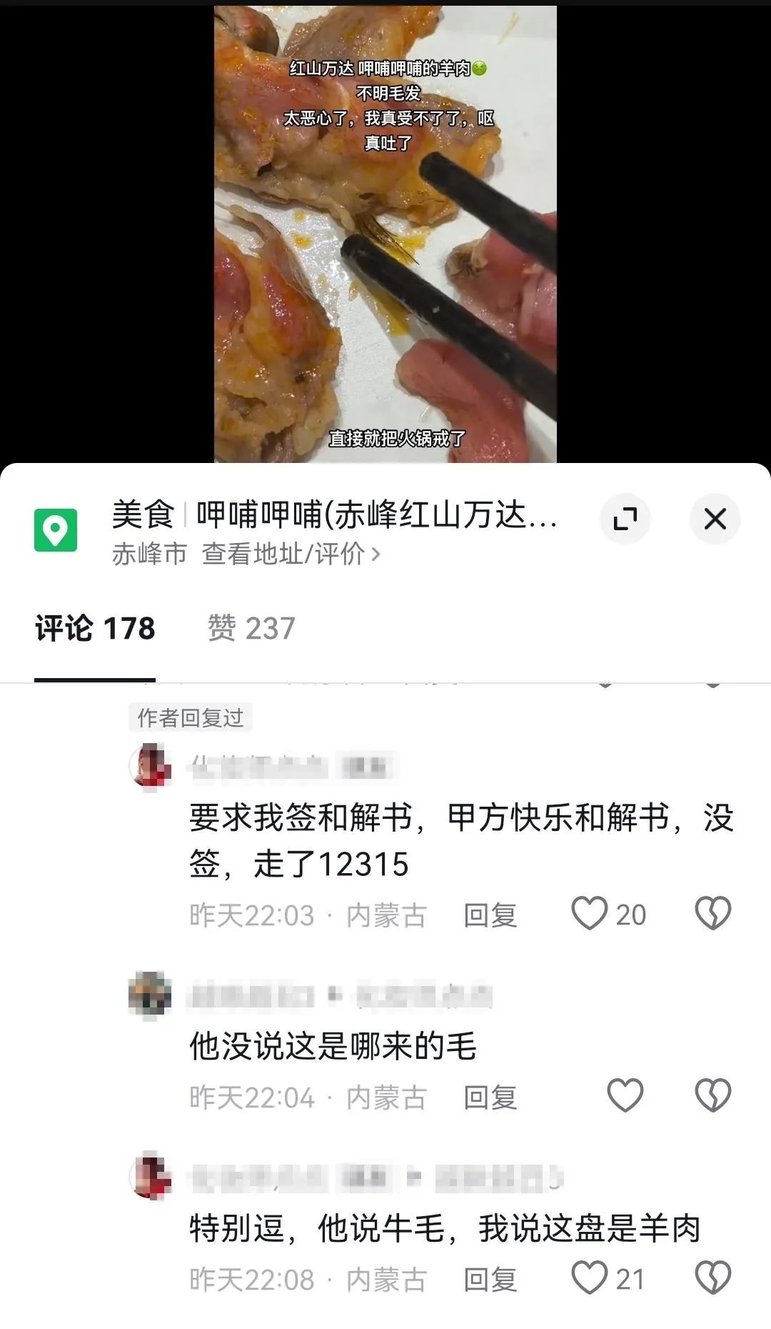 DƬ